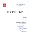 Urkunde. Ural Branch of Russian Academy of Sciences.